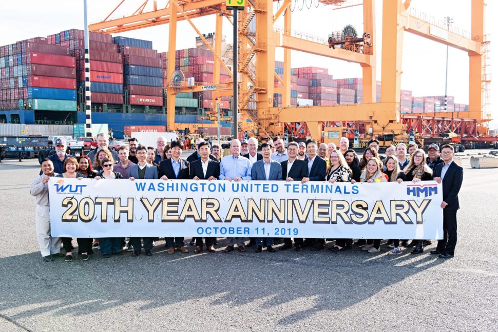 20th Anniversary Celebration